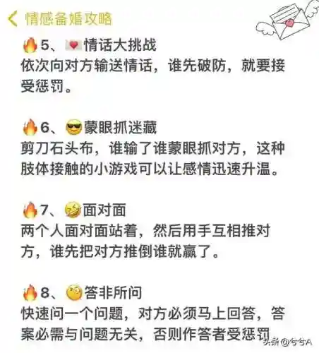 快玩游戏网(电脑游戏盒子哪个好用)插图2
