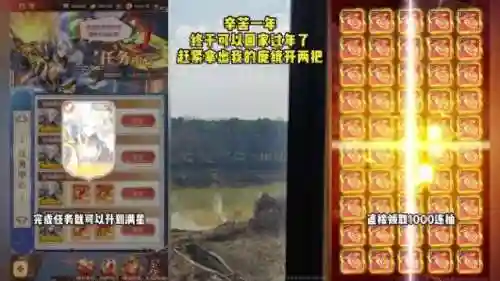 将神手游阵容搭配(神将三国平民最强阵容)