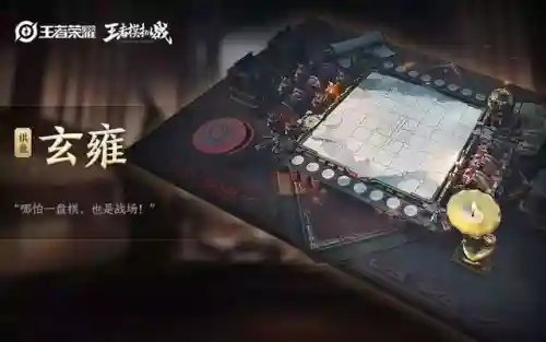 混乱之术阵容搭配推荐(新版云顶四重四秘术阵容)插图2