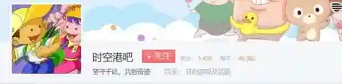 奥比岛第一宫迷宫攻略(4399奥比岛电脑版第一宫)插图18