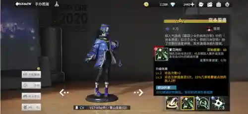 手办团火队阵容搭配(加隆火队阵容详解)插图10