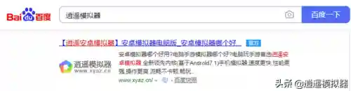 手机怎么玩摩尔庄园网页版(摩尔庄园官方网站入口)插图4