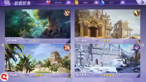 神契幻奇谭阵容搭配(天书奇谭阵容推荐最新版)插图9