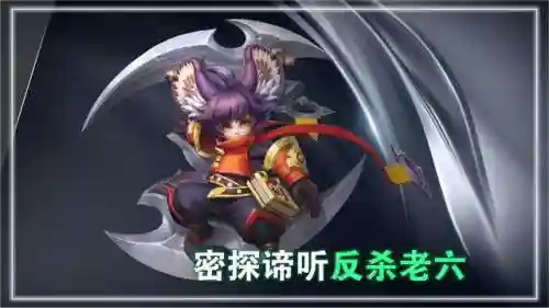克制兰陵王的阵容搭配最新(兰陵王最强铭文搭配)插图3