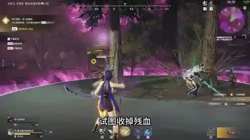 永劫修罗阵容搭配图鉴最新(永生梦境坠落天使阵容)插图3