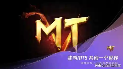 洛克王国天枢搭配推荐阵容(洛克王国十大最强pve)插图15