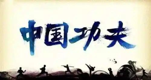 世界八大奇迹中国有几个(中国创造的奇迹有哪些)插图7