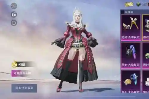 浴火神魔搭配什么阵容(神魔大陆2火系断罪)插图3