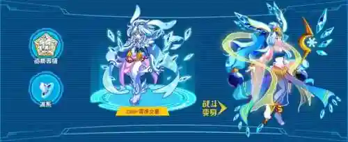 赛尔号皮皮进化史(赛尔号中波克的厉害之处)插图10