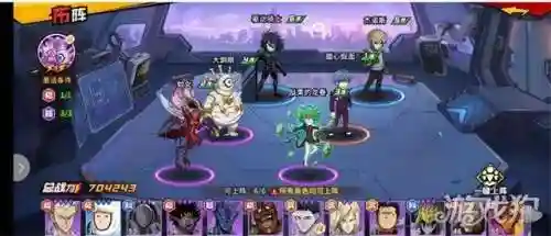 觉醒驱动骑士阵容搭配图(进击的骑士最强阵容)