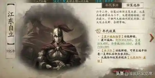 王者新赛季打法阵容搭配(2021王者荣耀最佳阵容)插图1 王者新赛季打法阵容搭配(2021王者荣耀最佳阵容)插图1