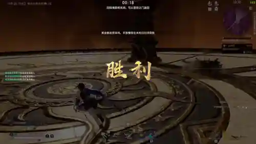 永劫修罗阵容搭配图鉴最新(永生梦境坠落天使阵容)插图2