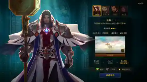 dnf附魔师怎么玩(dnf一般哪里有附魔师)插图1