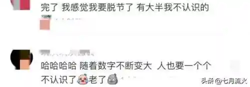 手游推荐女生搭配阵容最新(女生手游排行榜前十名)插图8