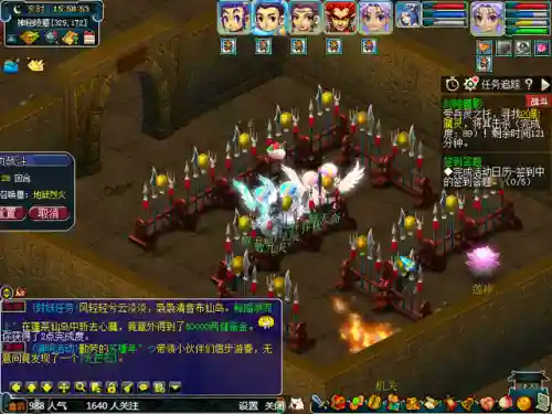 剑灵魔影攻略(剑灵魏王按什么顺序杀)插图25