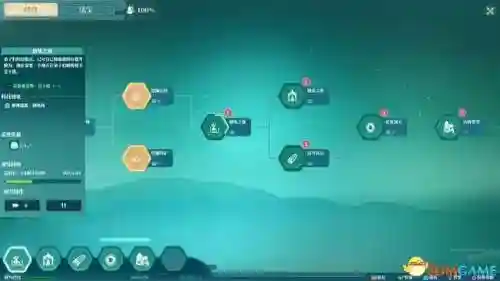 幻境宝箱阵容搭配图鉴最新(造梦西游ol决战幻境宝箱什么奖励)插图14
