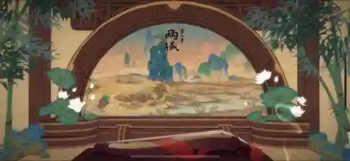 绘真妙笔千山(妙笔千山官网下载)插图8