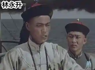 北洋水师战舰搭配阵容(北洋水师军舰排名表)插图11