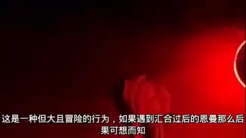 怒火咆哮阵容搭配推荐图(天怒最佳的搭配阵容是什么)插图1