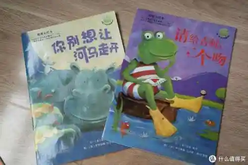 4399奥奇传说小助手(奥奇传说网页版怎么在手机登录)插图42