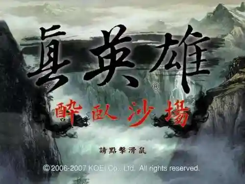 大流一世阵容搭配(多多自走棋冰川战士流阵容怎么搭配)