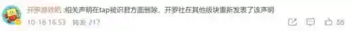 开罗游戏吧(开罗游戏大全汉化版)插图11
