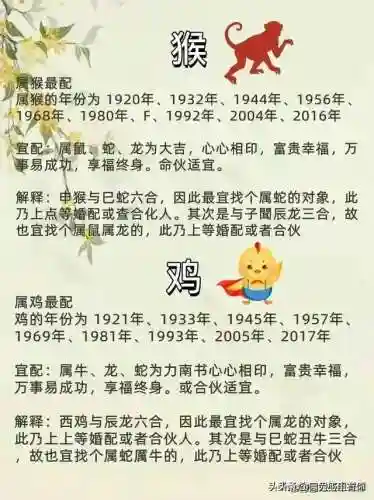 地宫问道阵容搭配图片最新(问道手游力水地宫最强阵容)插图6