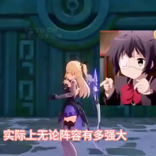 原神谢谢爷爷阵容搭配(原神卢姥爷最佳搭配)插图1