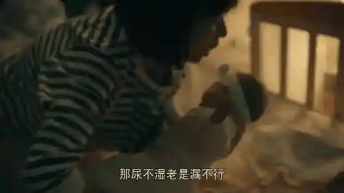 2022电视剧排名最火的前十位(2022评分最高的10部国产剧)插图19 2022电视剧排名最火的前十位(2022评分最高的10部国产剧)插图19