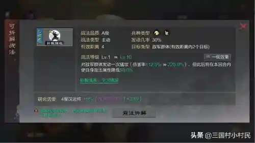 甘宁低配阵容搭配率土之滨(甘太程最稳的一套阵容)