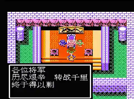 95级高老庄阵容搭配(69力五庄装备搭配)插图13