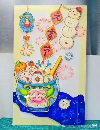 猜灯谜图片(带图片的谜语配图)插图6