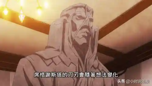 雷伊如何搭配阵容装备(雷主达鲁伊最强阵容)插图6