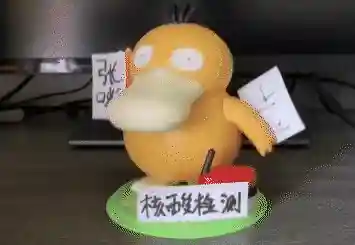 剑盾无神单打阵容搭配(剑盾pvp单打最强阵容)插图4