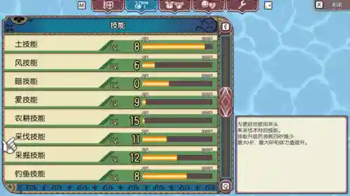 怪物工厂3 最强阵容搭配(培养合成怪物最强阵容)插图10 怪物工厂3 最强阵容搭配(培养合成怪物最强阵容)插图10