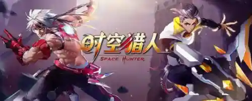 时空猎手搭配什么阵容最强(时空猎人平民最强角色)插图1