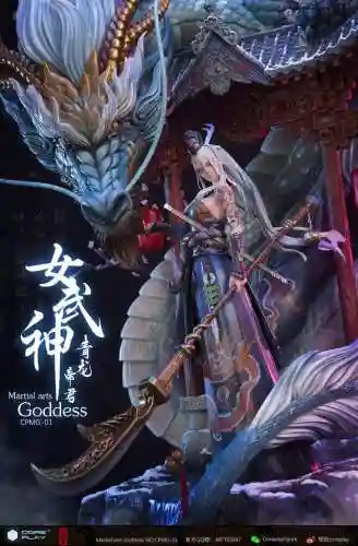 武神帝君阵容搭配图最新(六界召唤师阵容搭配)插图4