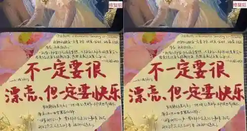 可以在手机上画画的软件(免费好用的画画app)插图11