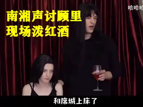 斯内普教授死前笑场(斯内普的幽默时刻)插图4