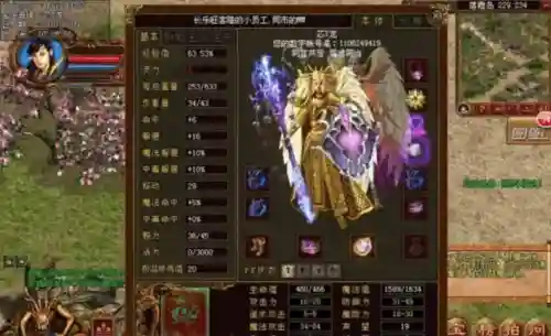 传奇世界私发网(新开传世sf发布网)插图2