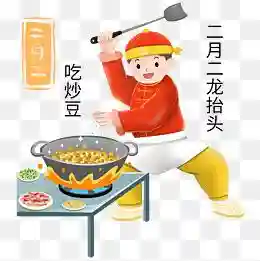 打豆豆暗示什么意思(打豆豆是啥的特殊含义)
