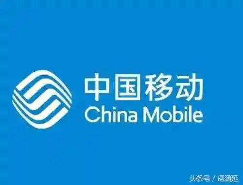 中国移动38元套餐送宽带(联通宽带想换移动的怎么办)