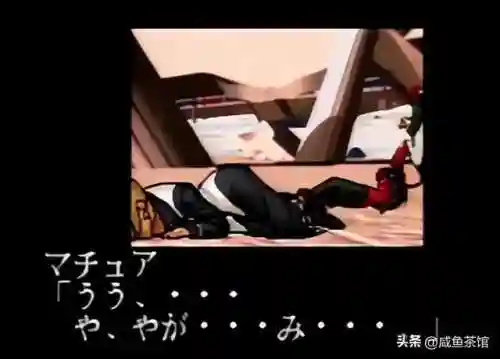 拳皇命运大蛇阵容搭配图(拳皇命运免费送大蛇)插图6 拳皇命运大蛇阵容搭配图(拳皇命运免费送大蛇)插图6