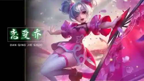 小乔和英雄搭配阵容(三国英雄录小乔锦囊搭配)