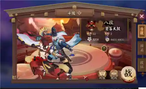 阴阳师残血阵容搭配(阴阳师平民最佳阵容)
