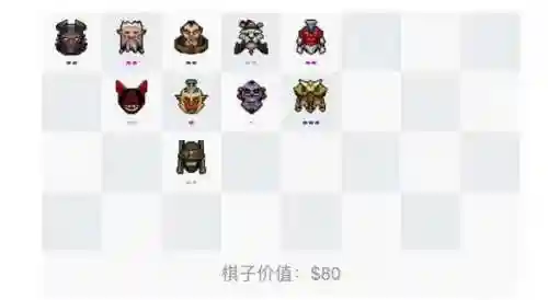 恶魔猎手巨魔阵容搭配攻略(土豆英雄恶魔猎手最强阵容)插图8