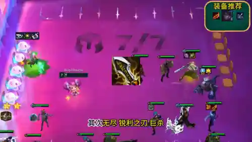 皮尔特后期阵容搭配(保罗皮尔斯最佳阵容)插图1