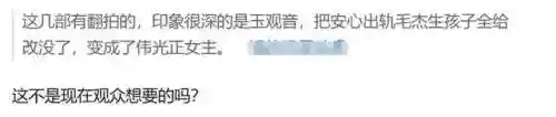 拯救莫提提怎么搭配阵容(卡纳斯的启示阵容搭配)插图57