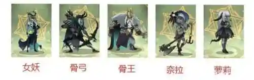 小鹿爬塔阵容搭配攻略(铃鹿御前pve阵容搭配)插图7