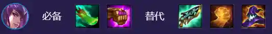激战星海铲子阵容搭配(三国激战平民最强阵容)插图2